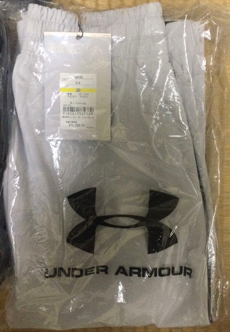 アンダーアーマー Mサイズ 福袋