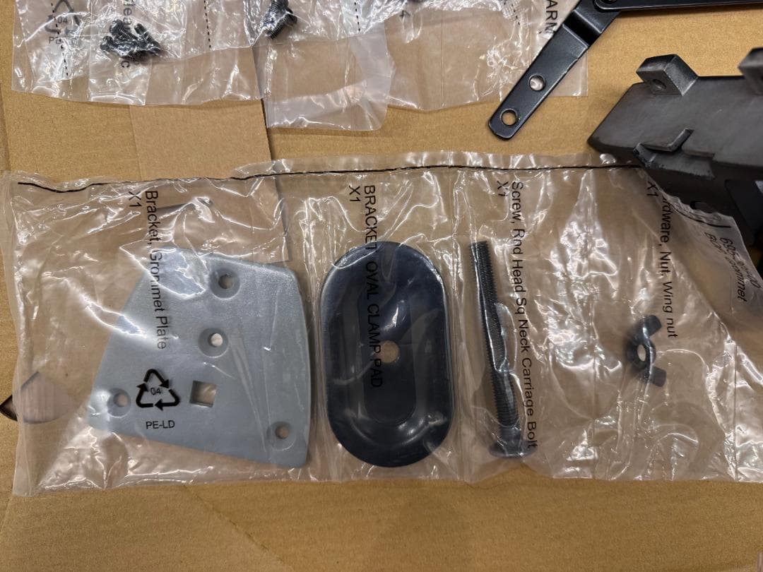 ERGOTRON HX モニターアーム 45-475