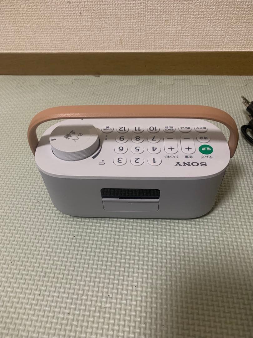 ソニー SONY お手元テレビスピーカー SRS-LSR200