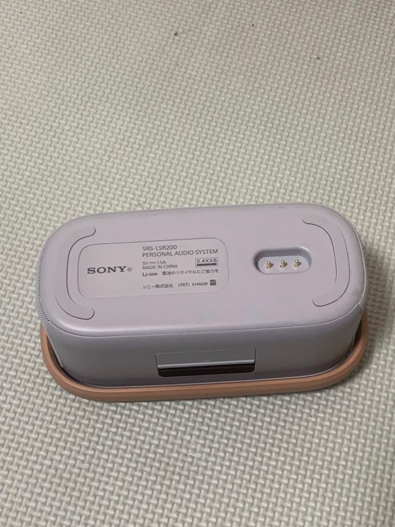 ソニー SONY お手元テレビスピーカー SRS-LSR200