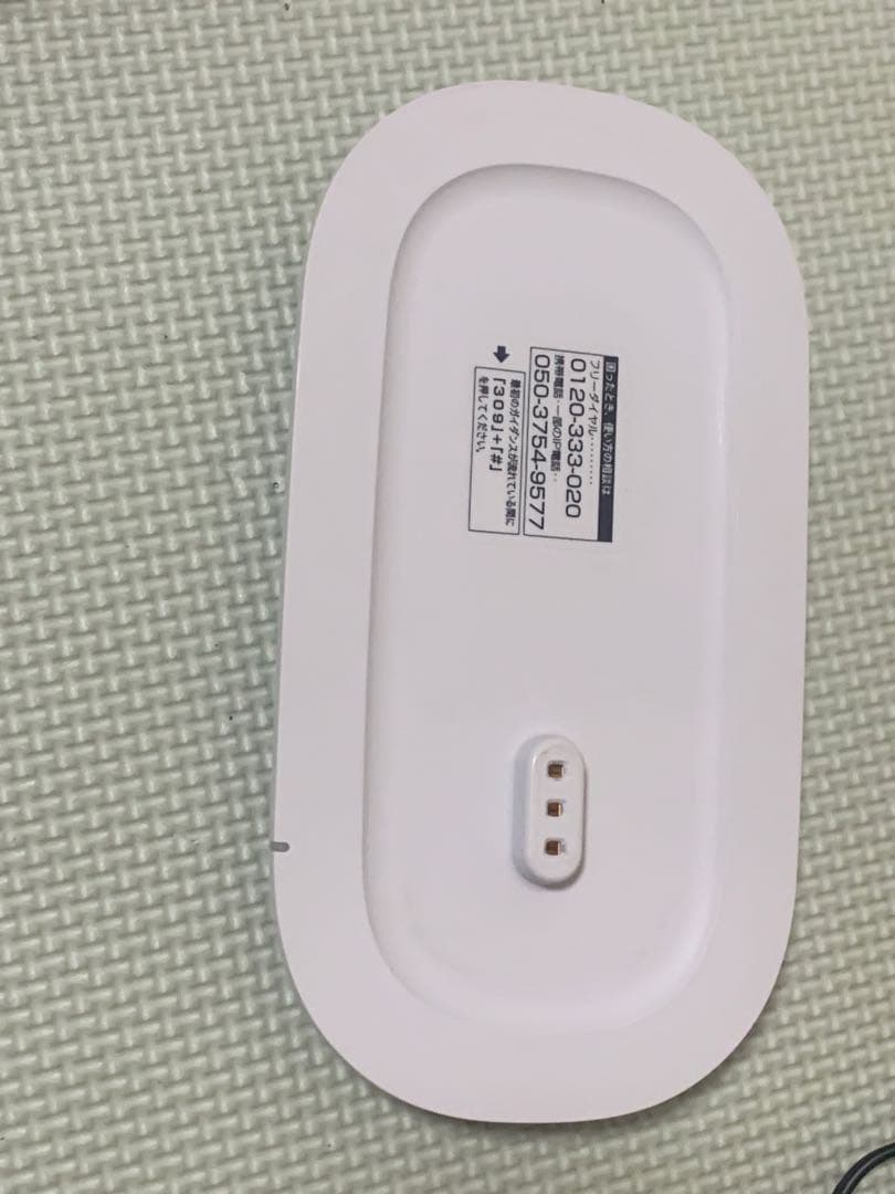 ソニー SONY お手元テレビスピーカー SRS-LSR200