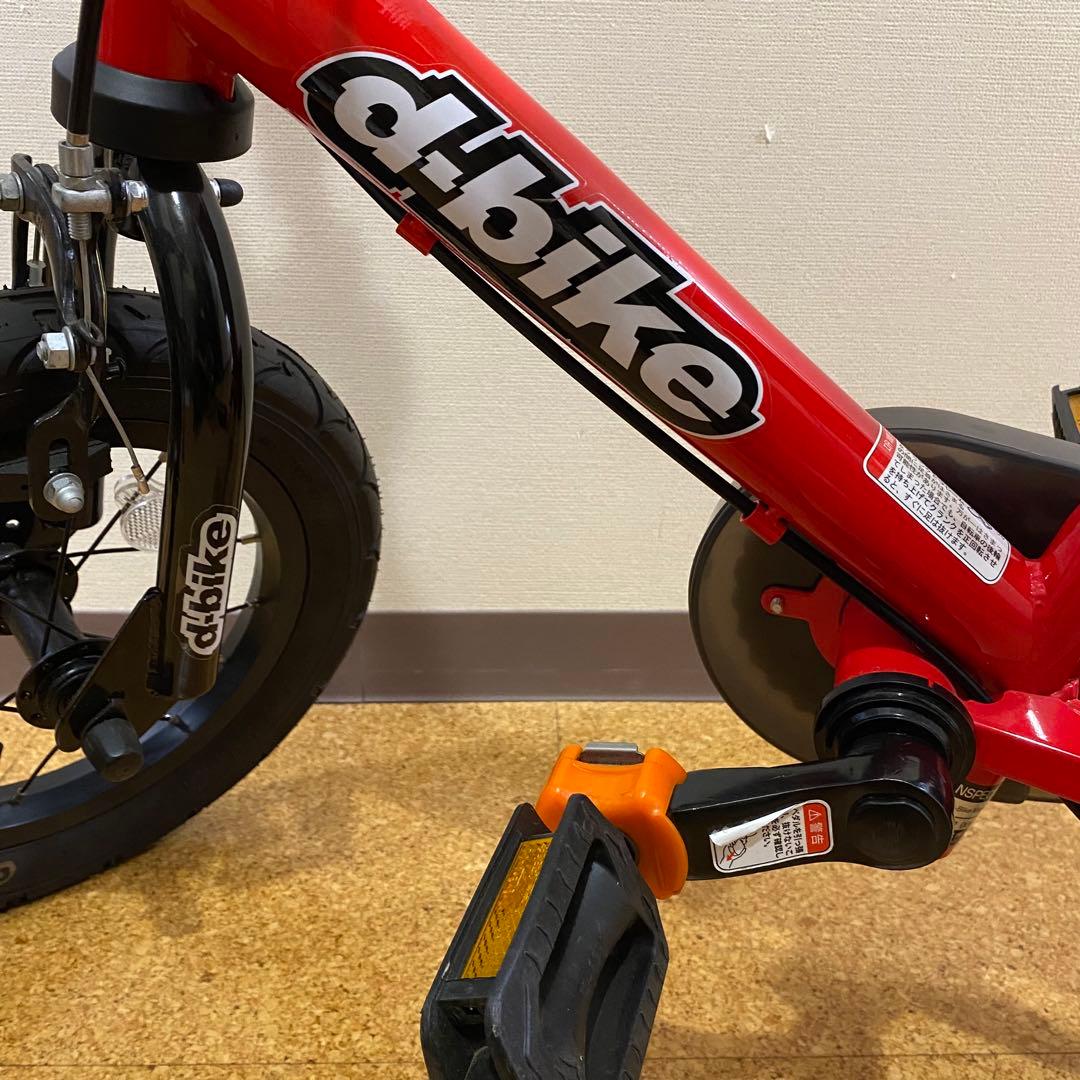 子供用　自転車　ディーバイク マスター 12インチ