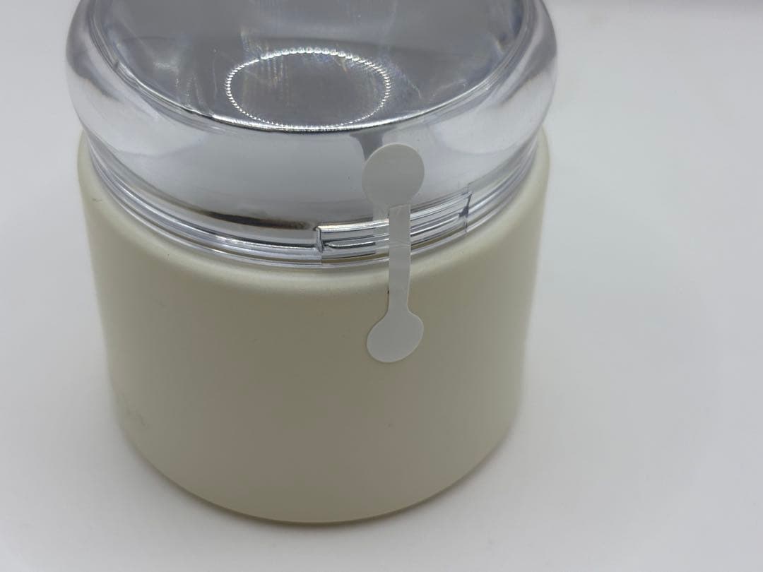 アルビオン エクシア ビブラント グロウ パック 20g