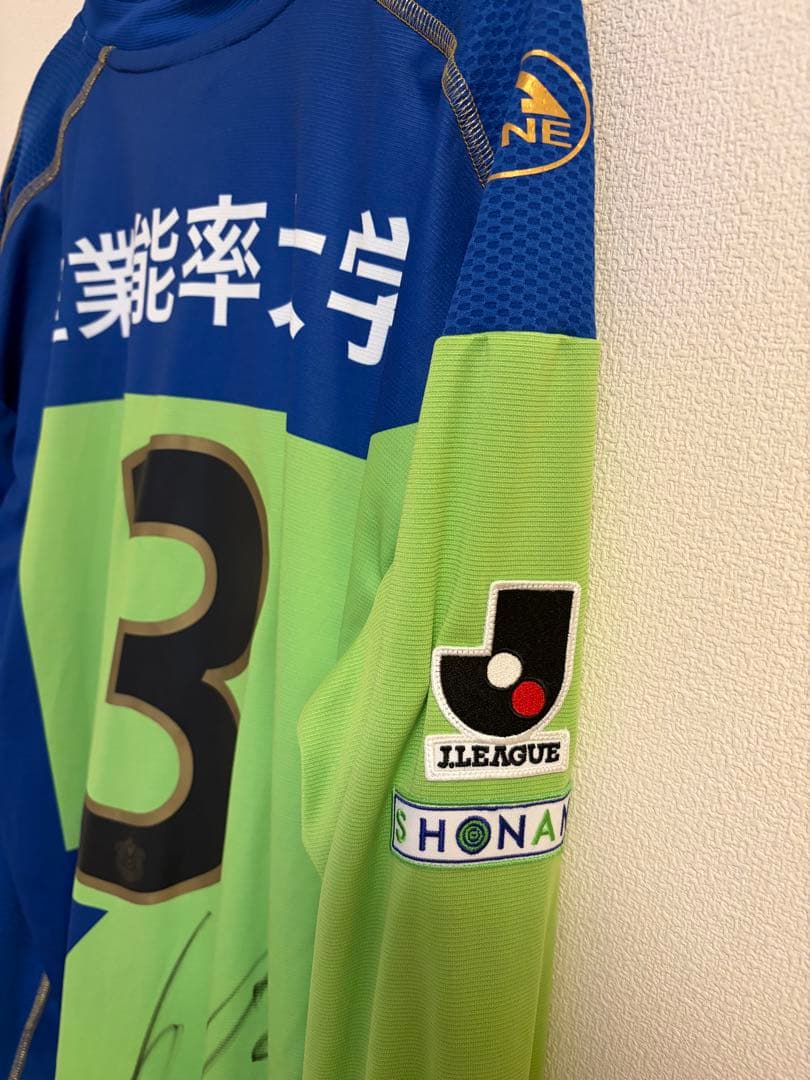 2011 湘南ベルマーレ 1st 長袖ユニフォーム　大井健太郎