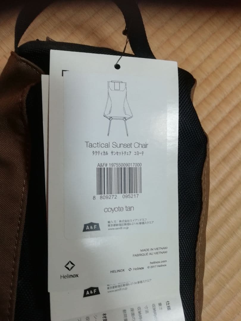 美品　Helinox ヘリノックス タクティカルサンセットチェア ソロキャンプ