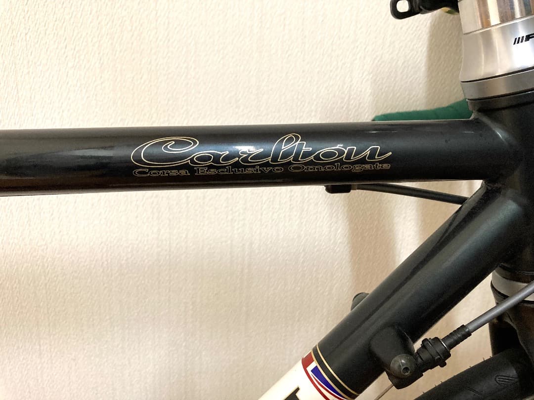 ラレーRALEIGH Carlton-F CRF480mmクラブグリーン2012