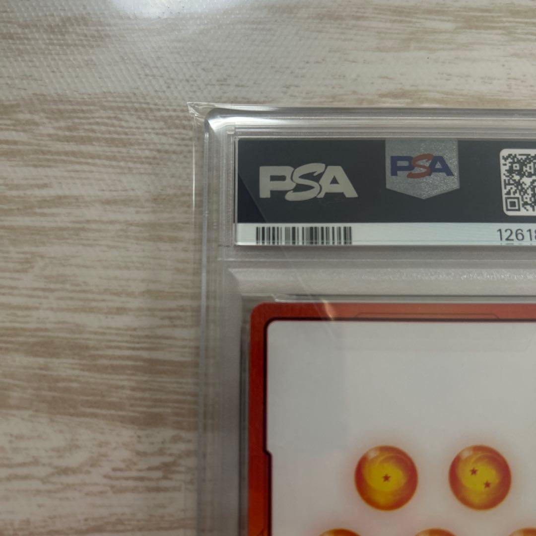 ち*く様 最終値下げ　PSA10 マンガブースター 金エナジーマーカー E-60