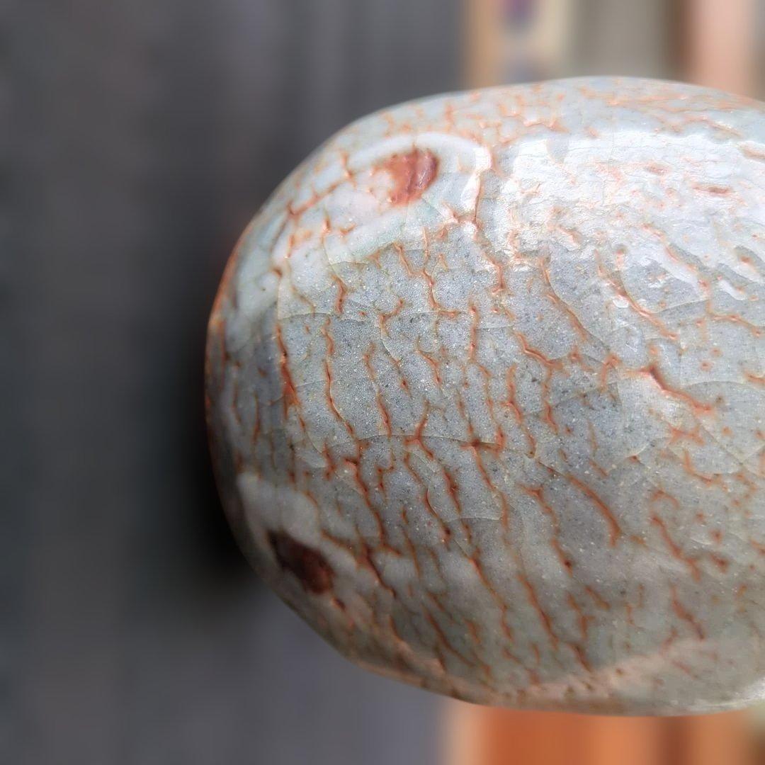 鼠志野 の酒器セット