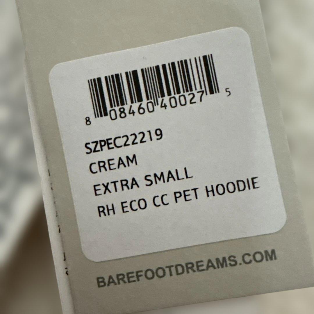 ☆タグ付試着のみ☆ロンハーマンベアフットドリームスホワイトxsサイズ