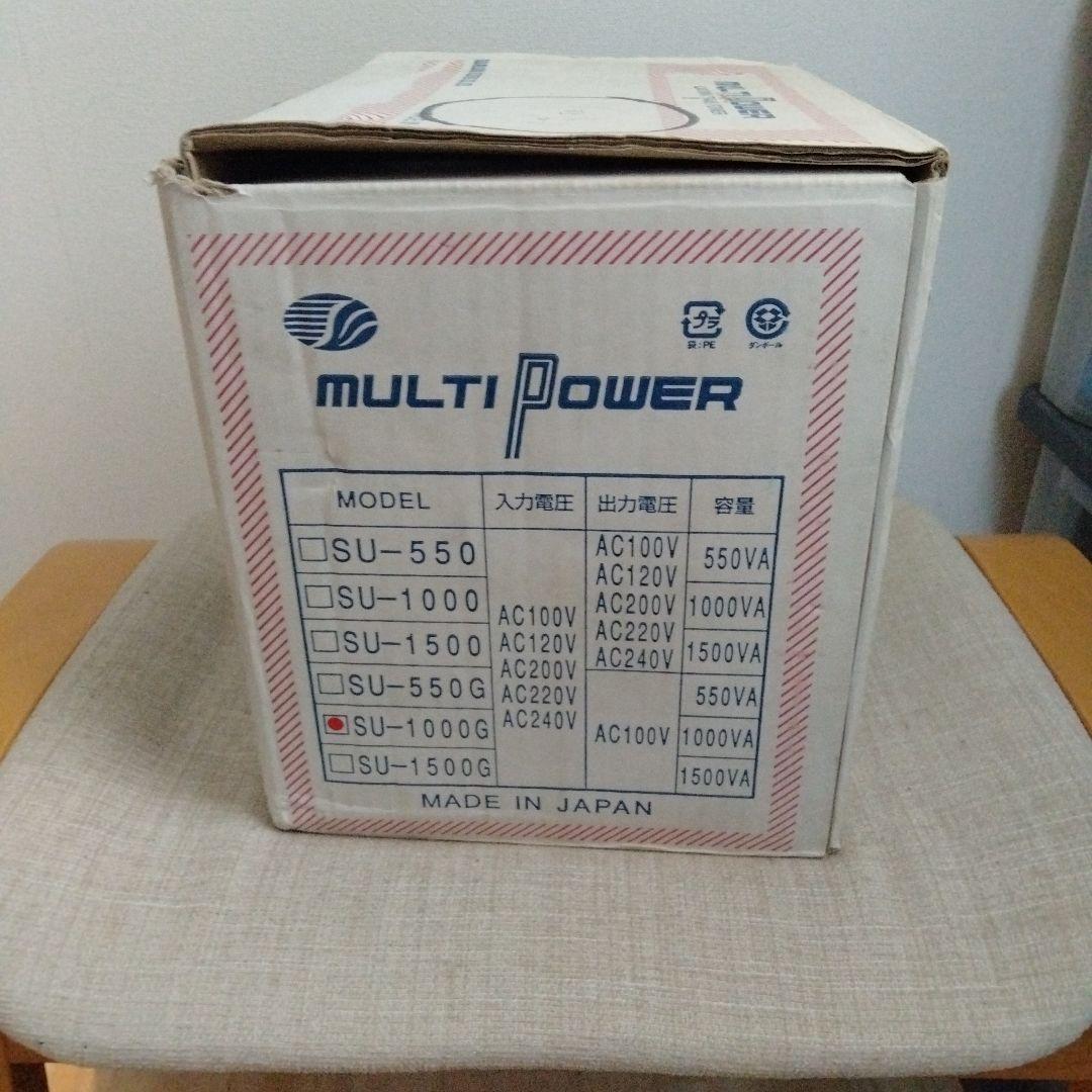 MULTI POWER ステップダウントランスフォーマー SU-1000G