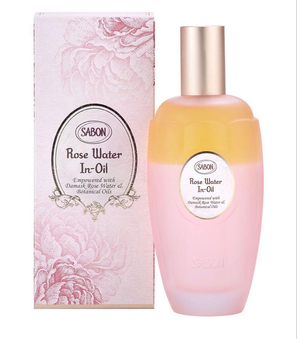 サボン ギフトボックス 3点セット