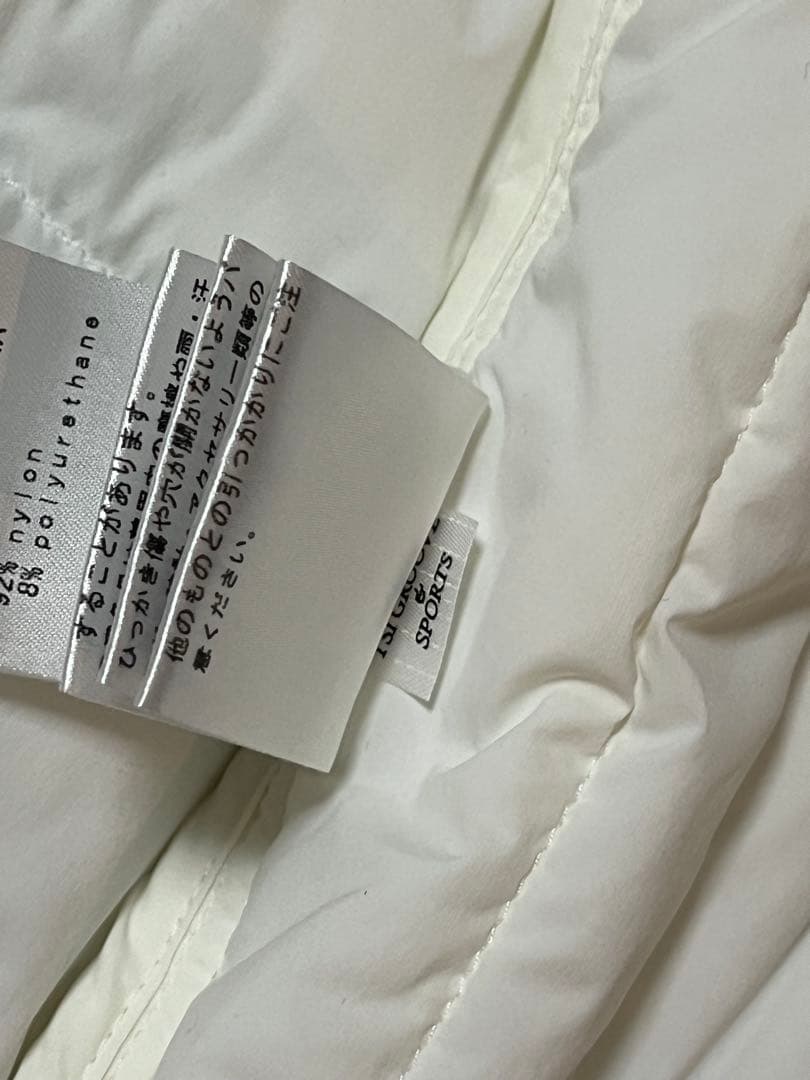 パーリーゲイツダウン