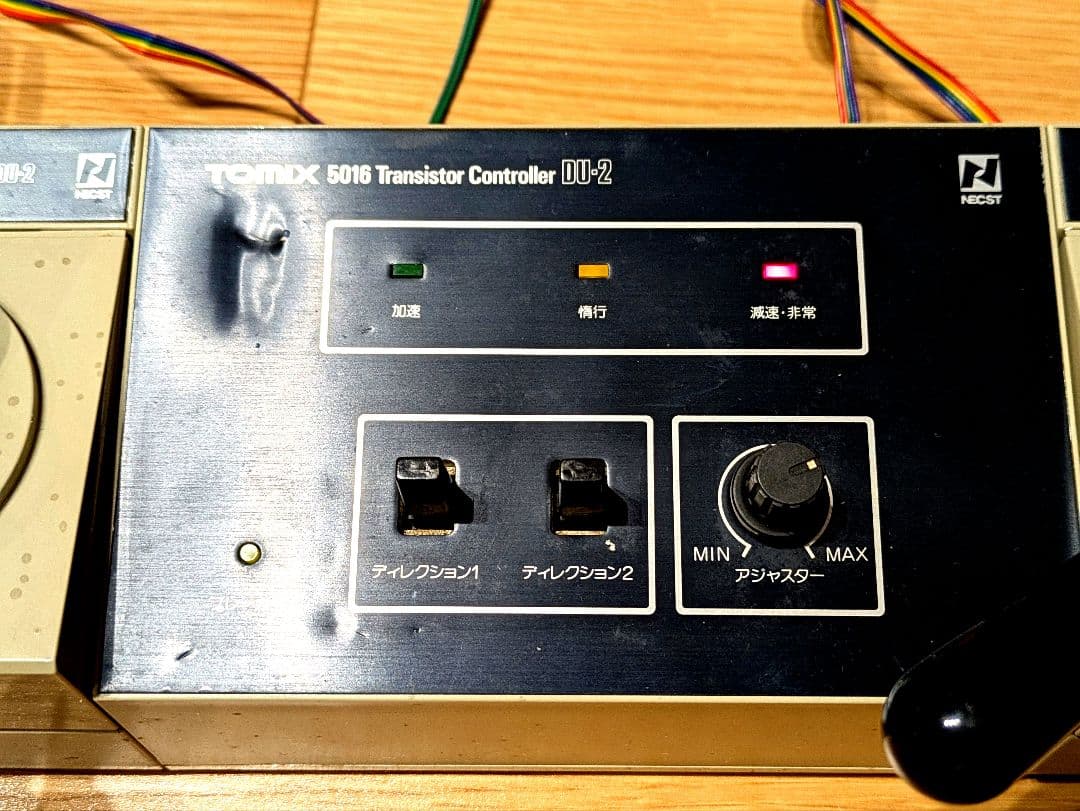 TOMIX トランジスタコントローラー ＆ アダプターユニット　セット