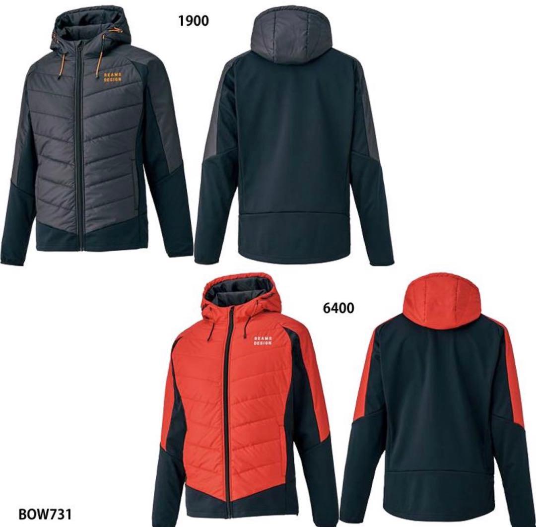 【ZEET】 BEAMS DESIGN ビームスデザインジャケット 野球ウェア