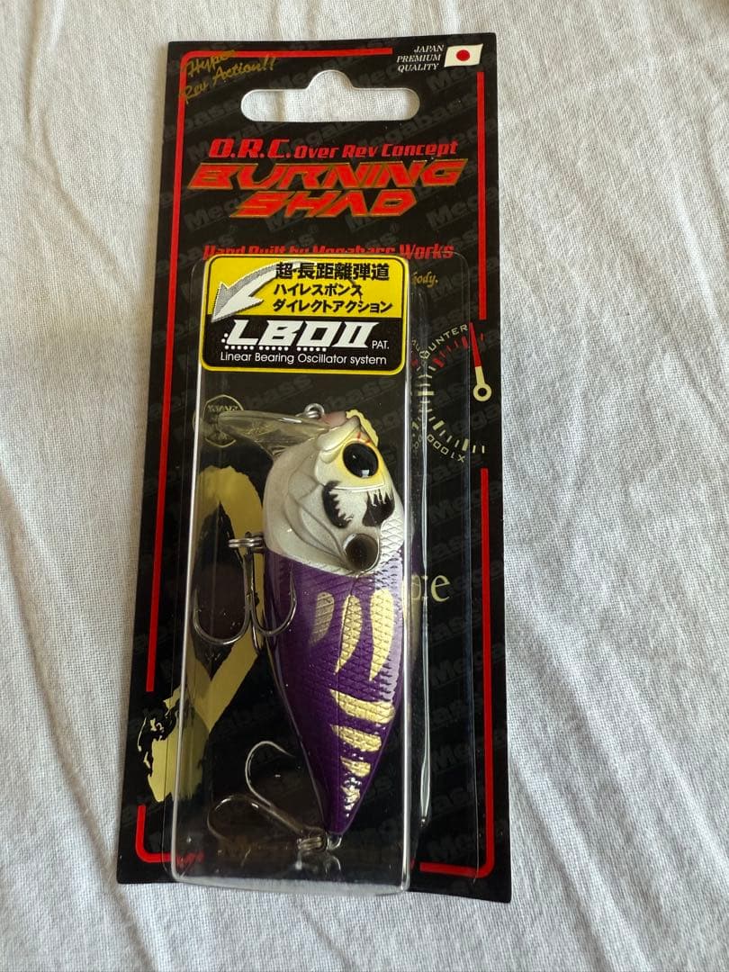 【VIP限定】Megabass 紫だるま　ダルマ　メガバス　フルセット