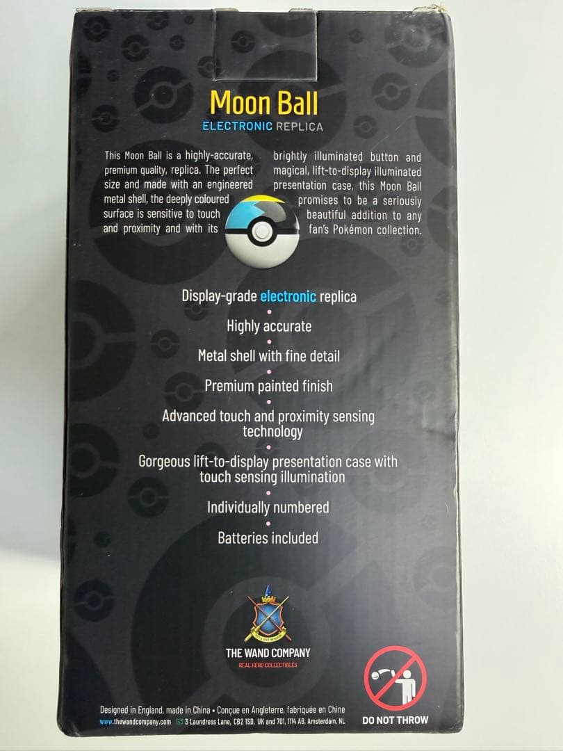 【新品・正規品】 ムーンボール レプリカ The Wand Company