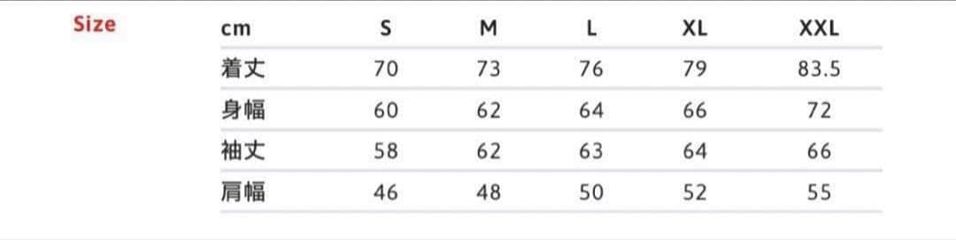 P*U様 Supreme Polartec L/S Polo \"Dark Gre