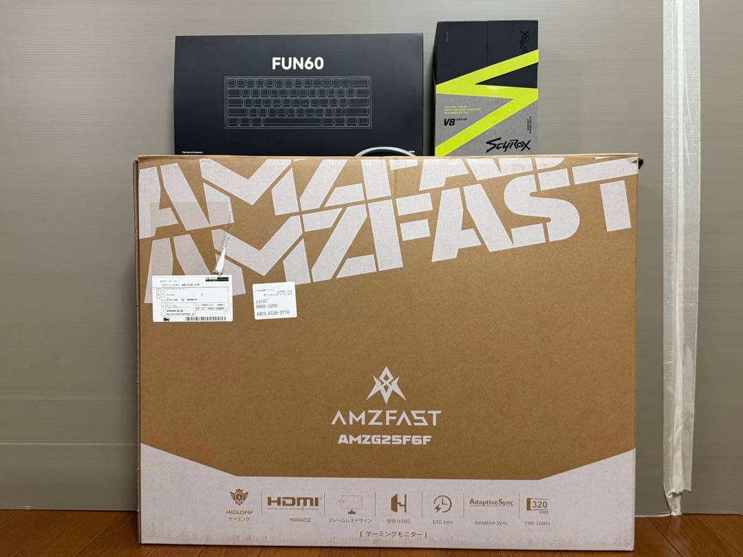 ゲーミング3点セット 320Hzモニター/V8マウス/改造キーボード