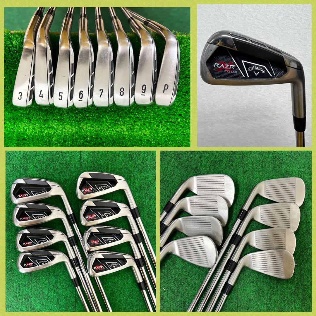 飛ばすならコレ！人気のキャロウェイ EPIC SPEED MAX ゴルフセット