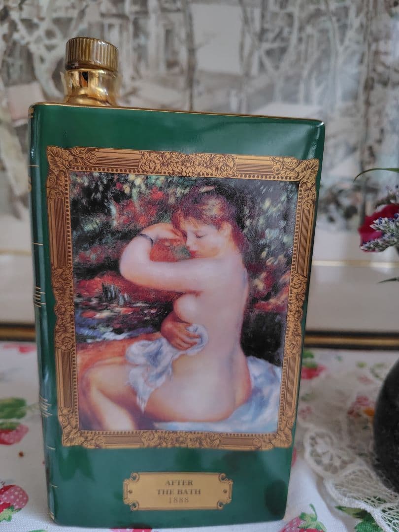 コルク折れ　カミュ　コニャック　After the bath　ブック　700ml