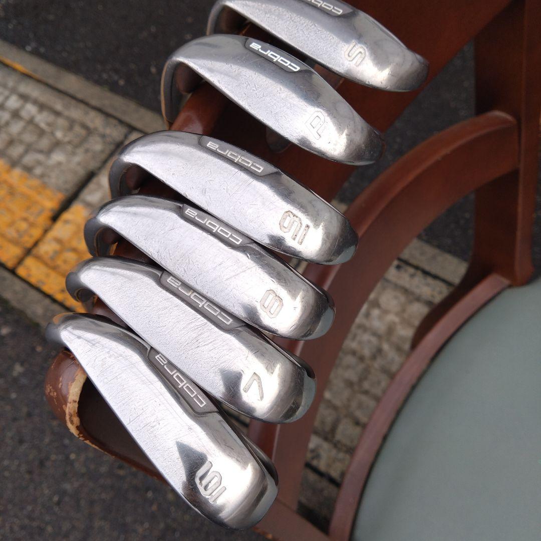 コブラCOBRA AMP CELLアイアン