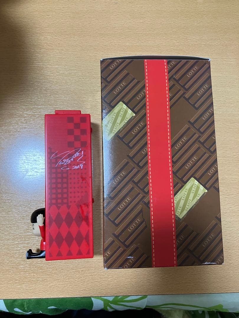 サイン入りGhana 羽生選手のはい！ひとくちマシーン 赤