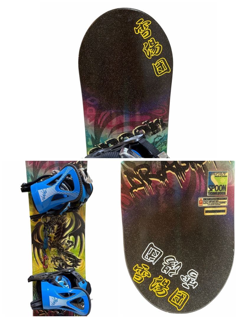 spoon　スノーボード　120㎝　ビンディング付き