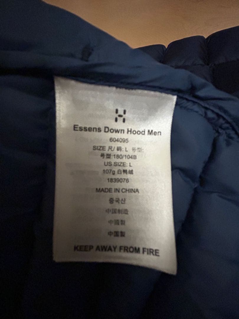 HAGLOFS ESSENS DOWN HOOD MEN ホグロフス　ダウン