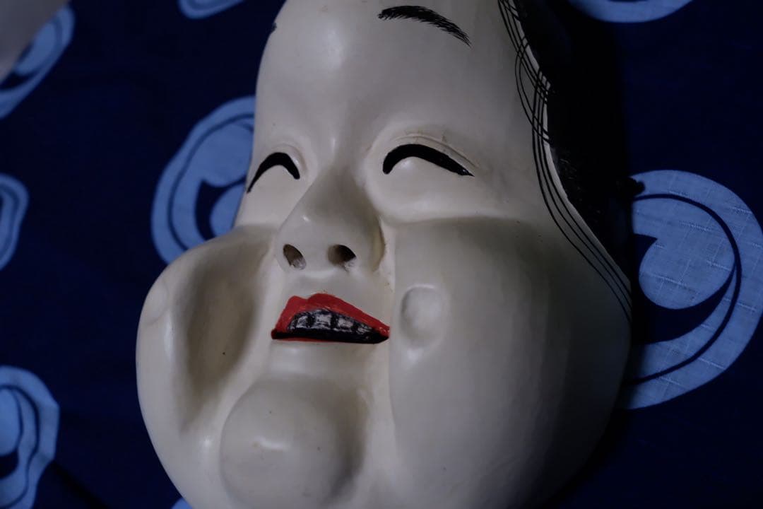 木彫おかめ面　神楽面　能面