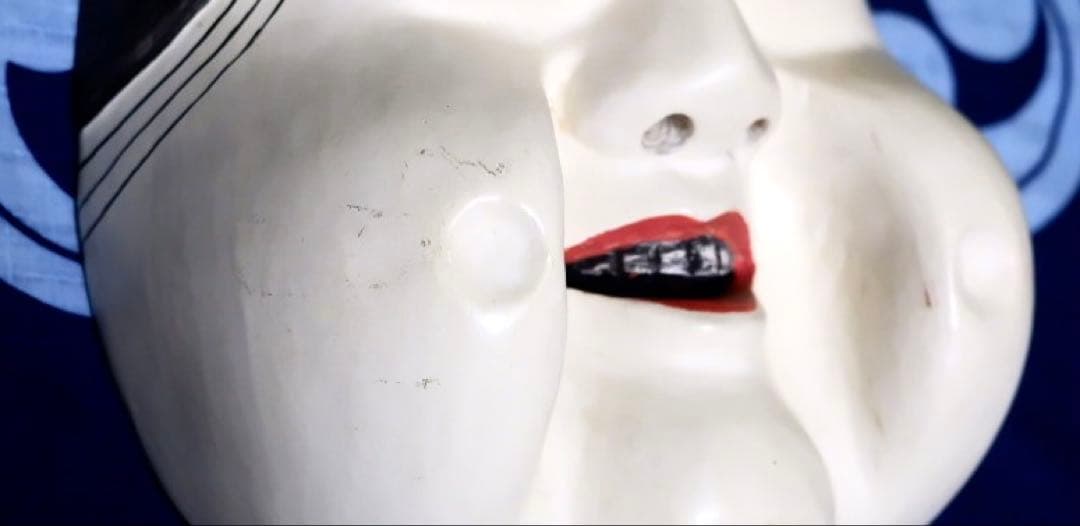 木彫おかめ面　神楽面　能面