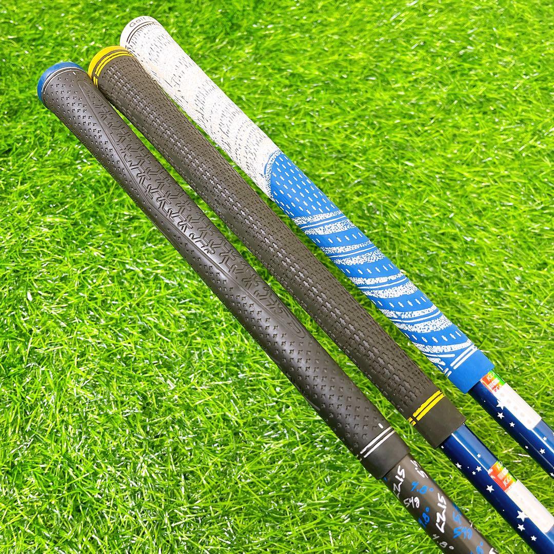 Callaway XR キャロウェイ　メンズゴルフクラブ12本セット　クラブのみ