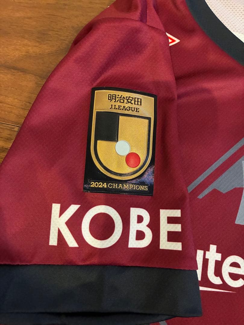 ヴィッセル神戸 25シーズンホームレプリカユニフォーム　大迫　サイズXL