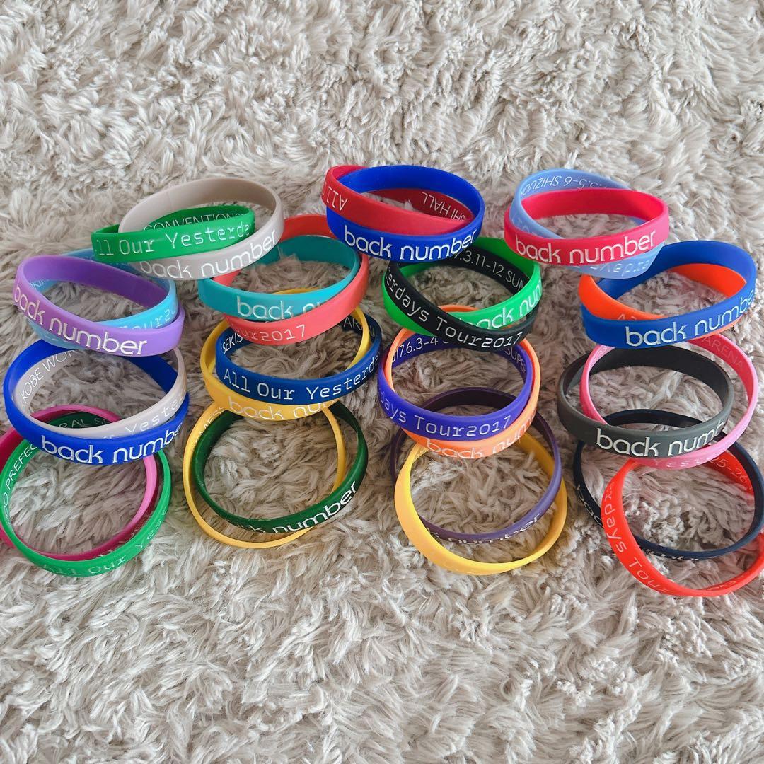 back number ラバーバンド