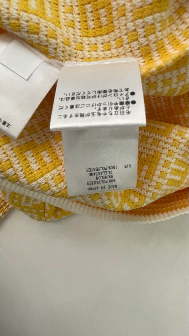 MASTER BUNNY EDITION セーター L1サイズイエロー