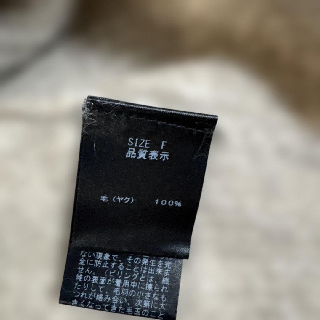 ルーニィ　ヤク100% カーディガン