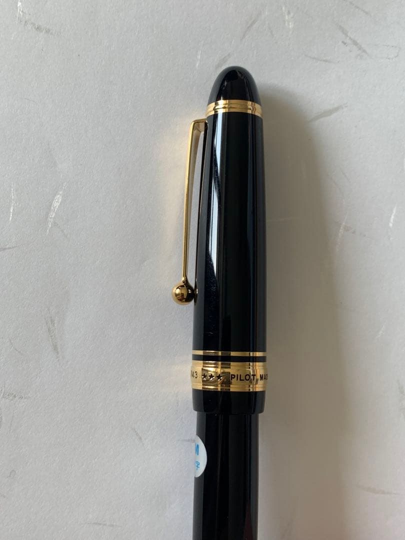PILOT 743 万年筆 14Kペン先 M