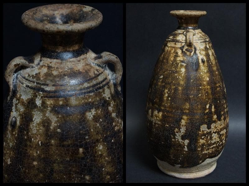 茶道具 宋胡禄 耳付花入宋古録 宗伴書付 共箱★時代物★茶事 茶道具