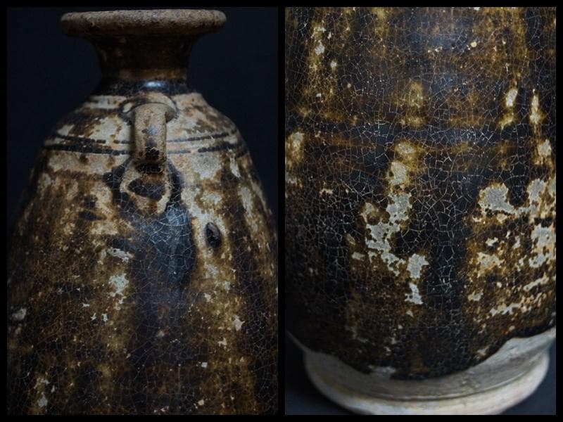 茶道具 宋胡禄 耳付花入宋古録 宗伴書付 共箱★時代物★茶事 茶道具