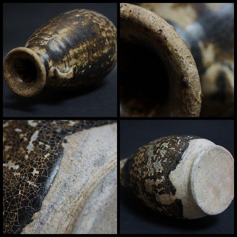 茶道具 宋胡禄 耳付花入宋古録 宗伴書付 共箱★時代物★茶事 茶道具