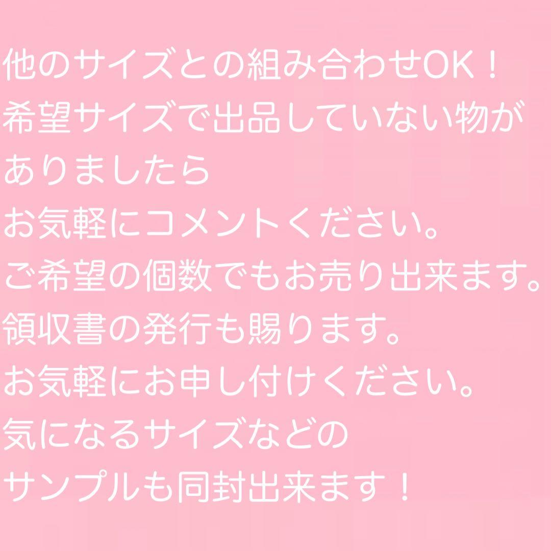 シンガーニトリル　ニトリル手袋　使い捨て手袋　粉なし　S 30箱 3,000枚
