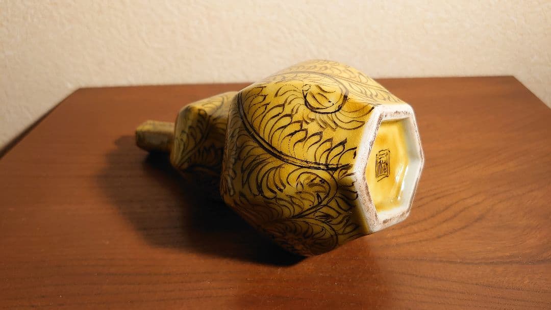 古九谷　九谷焼　徳利　ねじり　花入　蔵出し　江戸期　角福　黄釉　１客