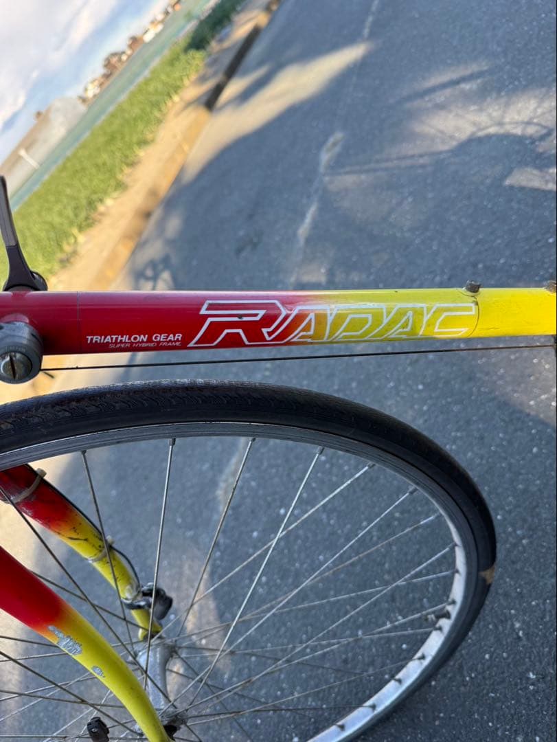 自転車本体 BRIDGESTONE RADAC