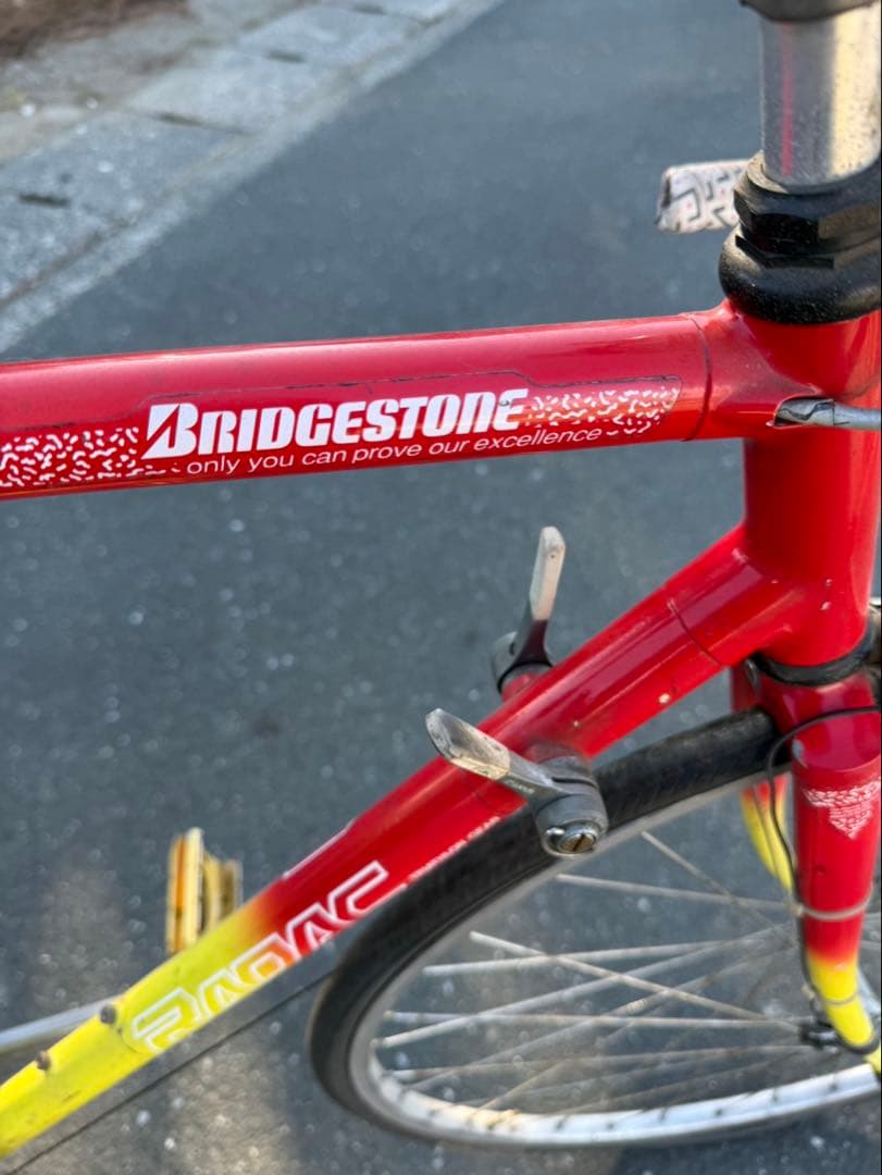 自転車本体 BRIDGESTONE RADAC