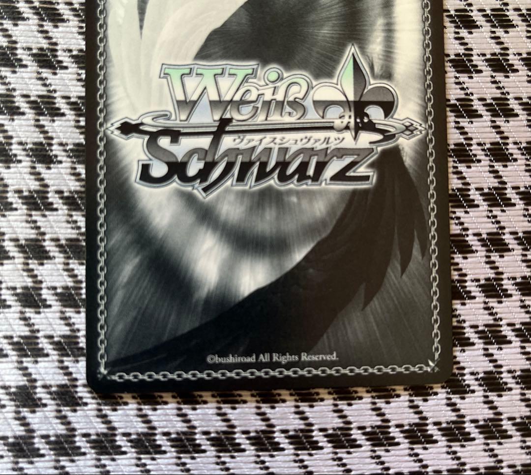 プールでまったり　大神ミオ　SSP