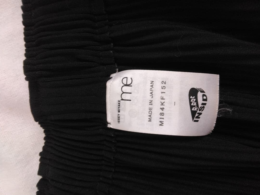 me プリーツ ガウチョパンツ