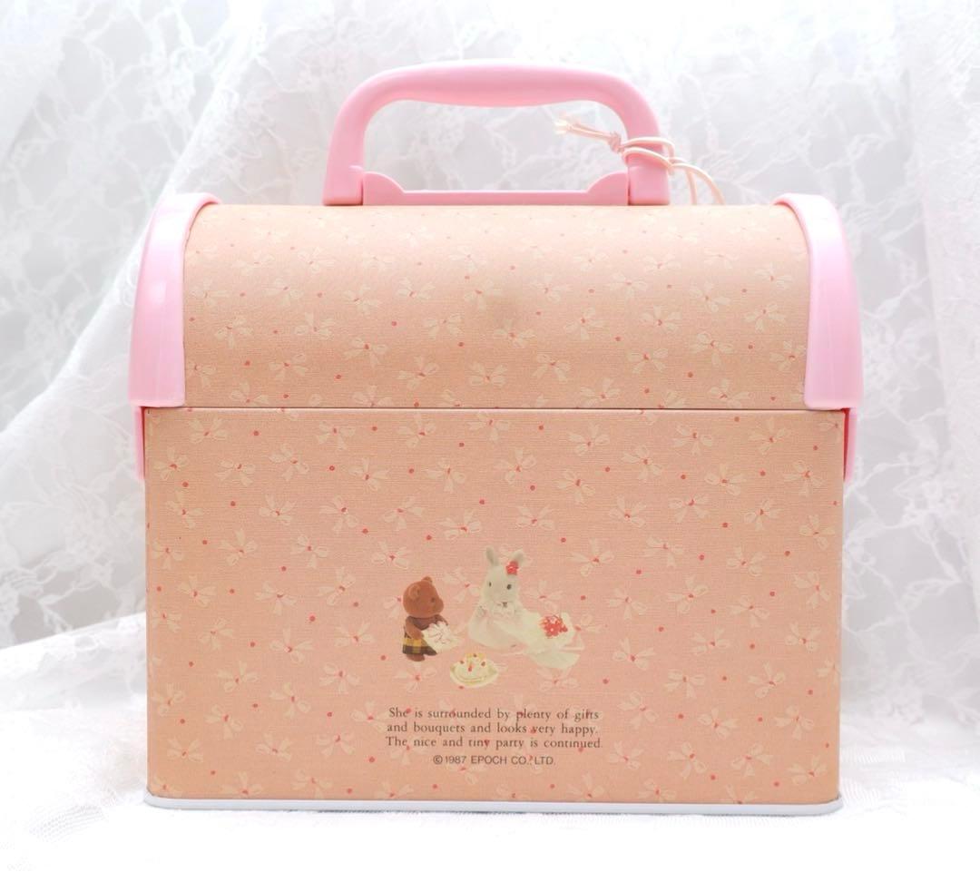 【希少】シルバニアファミリー⭐️スキップボックス⭐️