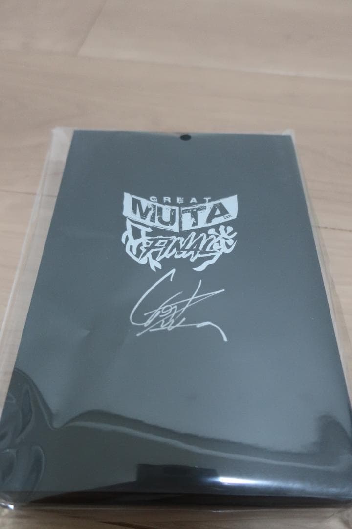 グレート・ムタ 引退試合 VIP席限定特典各種