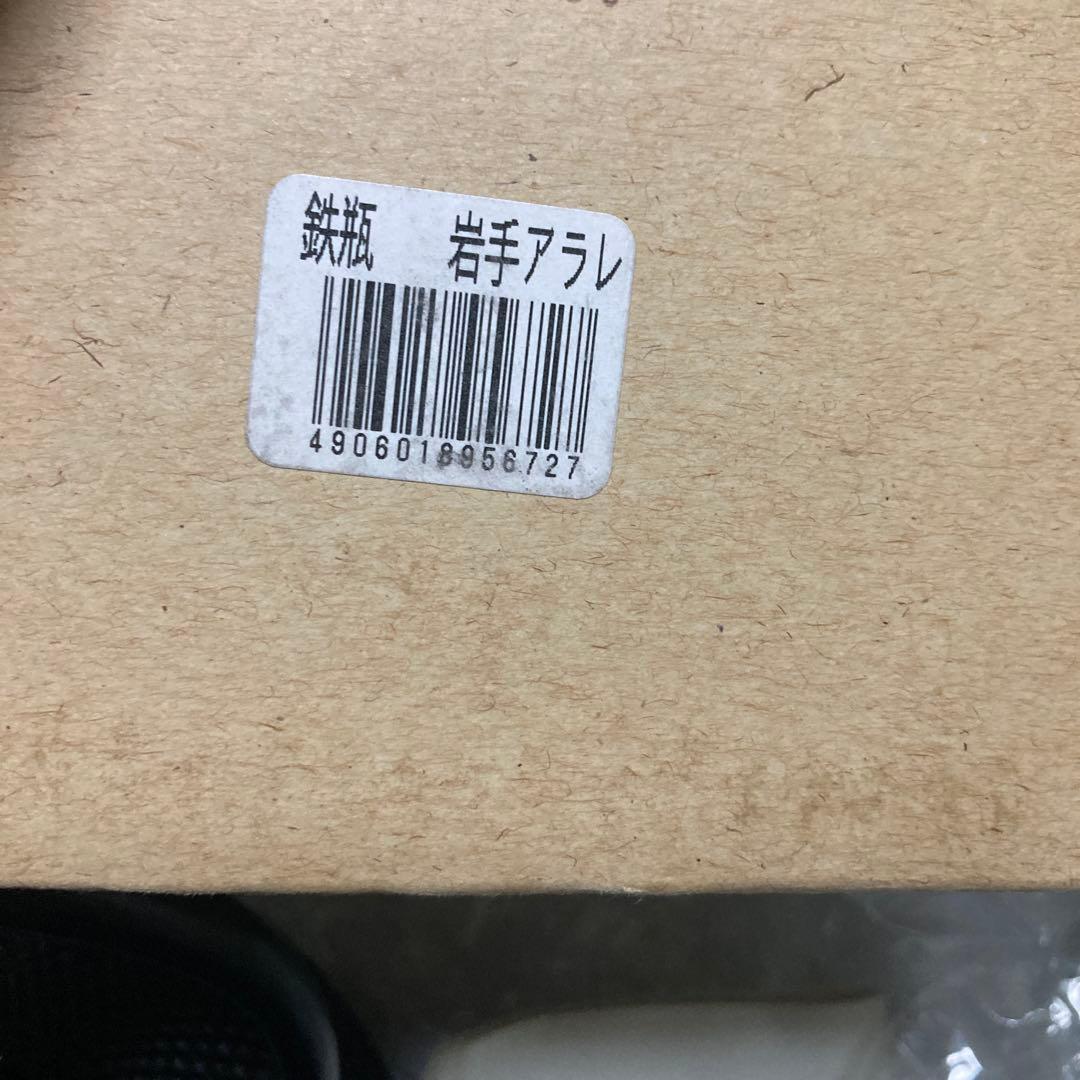 【新品未使用】　池永鉄工　南部鉄器　1.1L 鉄瓶　岩手アラレ