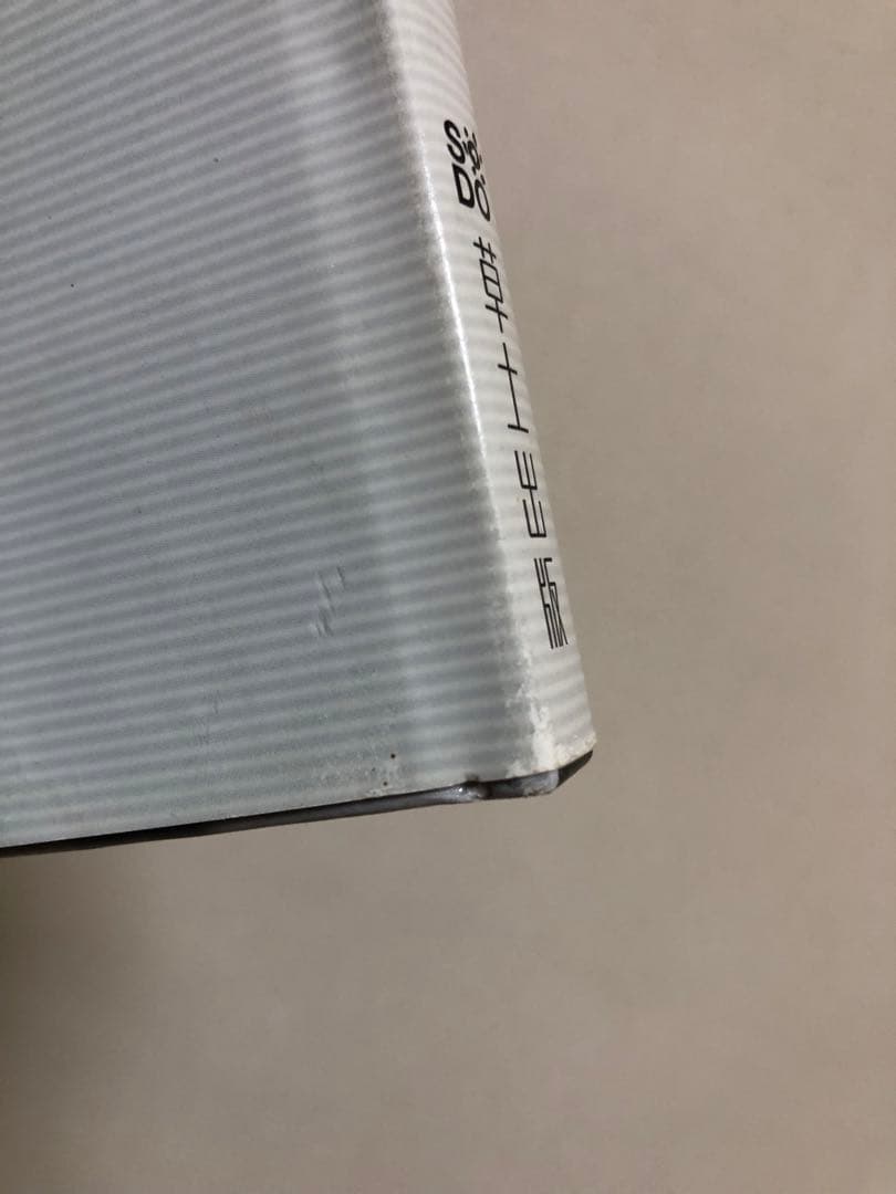 原種カトレヤ全書 オーキッドバイブル1