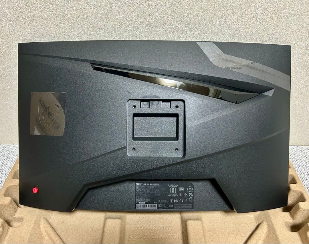 MSI G2422C 23.6インチ湾曲モニター ゲーミングモニター